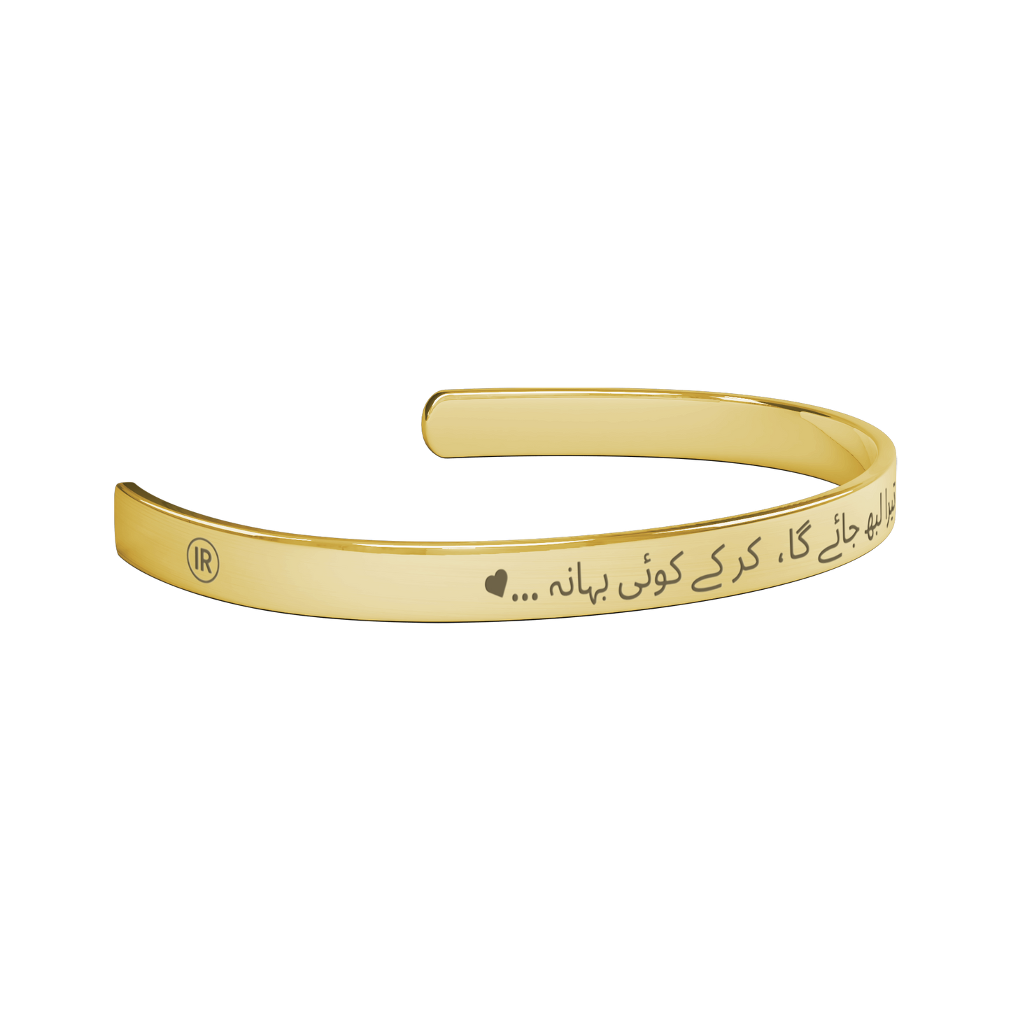 Jo_Hai_Tera_Urdu_Phrase_Bracelet_By_Iqra_Gold_Transparent_06_Mockup.png