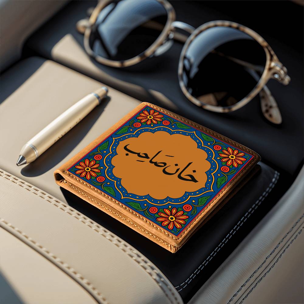Khan Sahab Pakistani Men Wallet by Iqra Rabbani