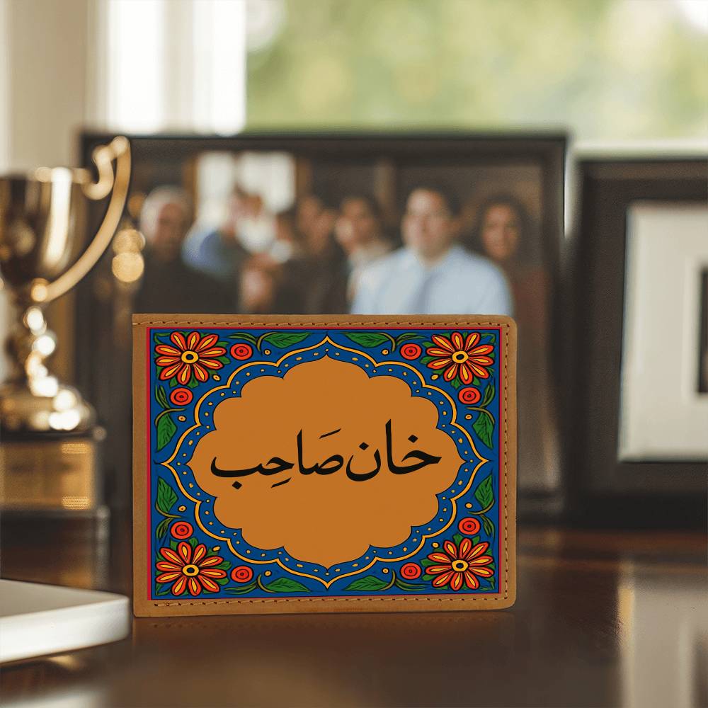 Khan Sahab Pakistani Men Wallet by Iqra Rabbani