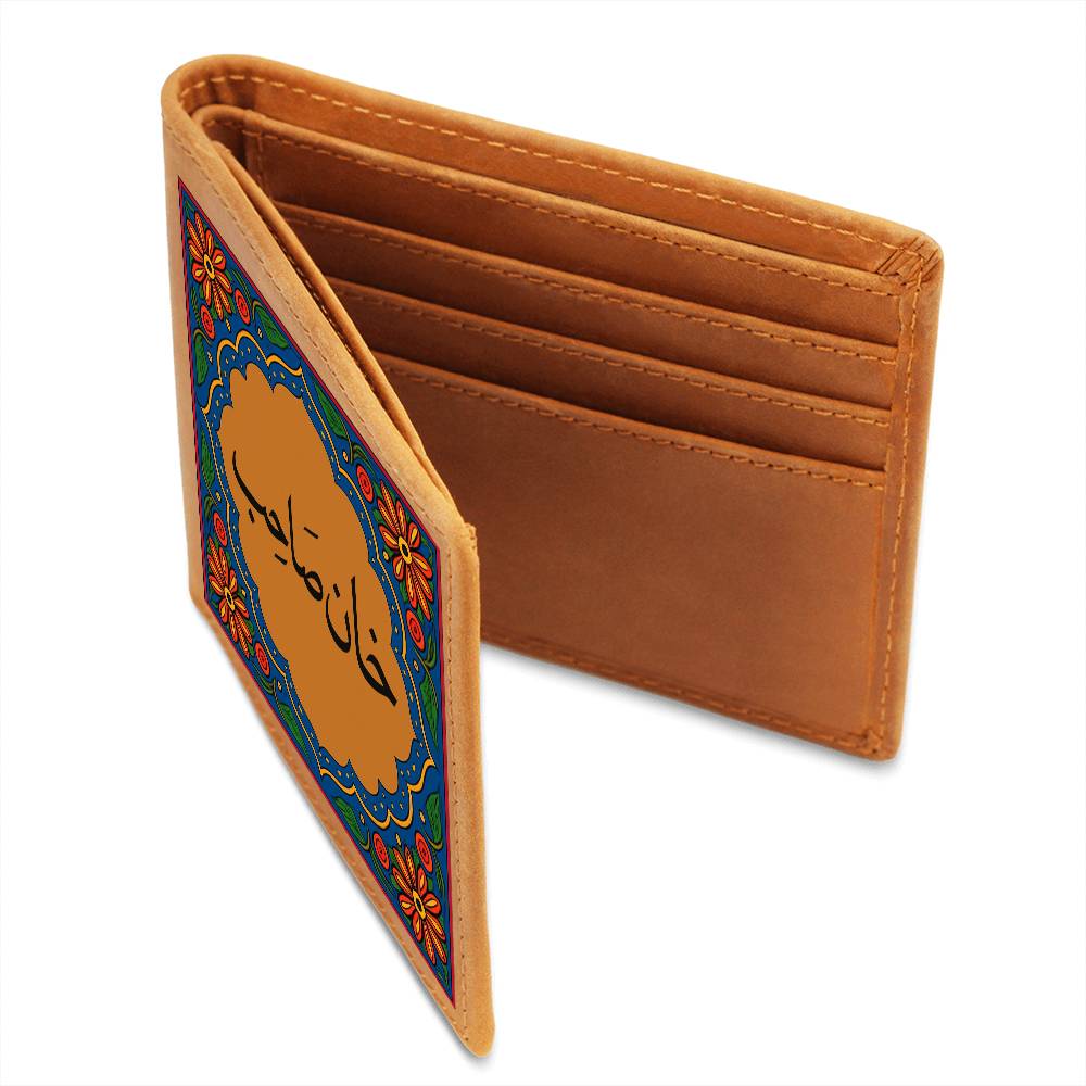 Khan Sahab Pakistani Men Wallet by Iqra Rabbani