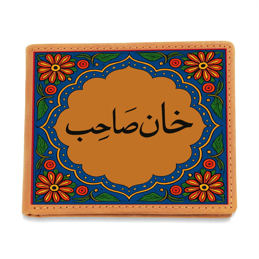 Khan Sahab Pakistani Men Wallet by Iqra Rabbani