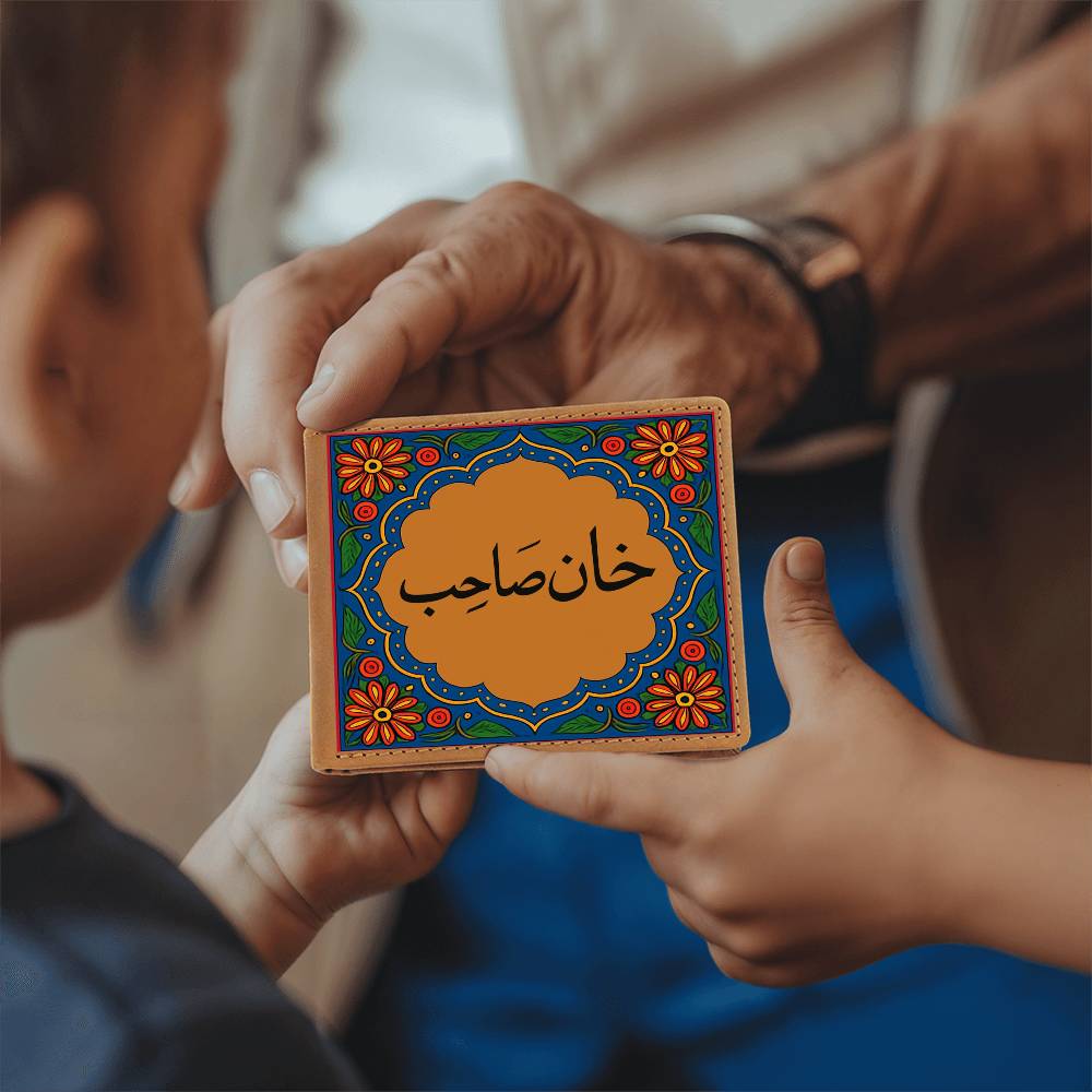 Khan Sahab Pakistani Men Wallet by Iqra Rabbani