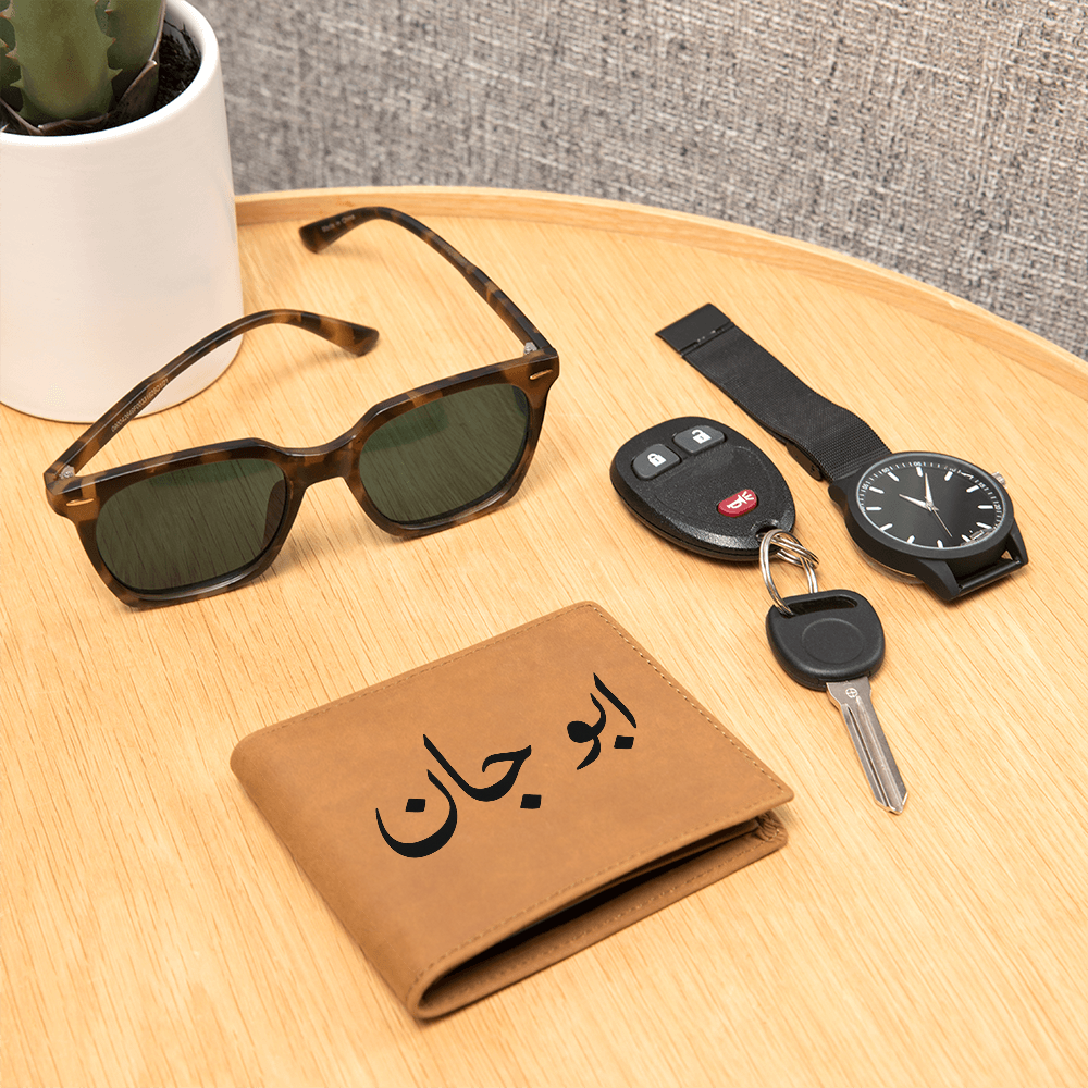 Abu Jaan Urdu Design Graphic Leather Wallet for Fathers by Iqra Rabbani