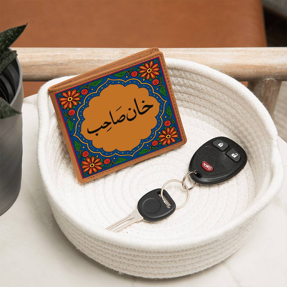 Khan Sahab Pakistani Men Wallet by Iqra Rabbani