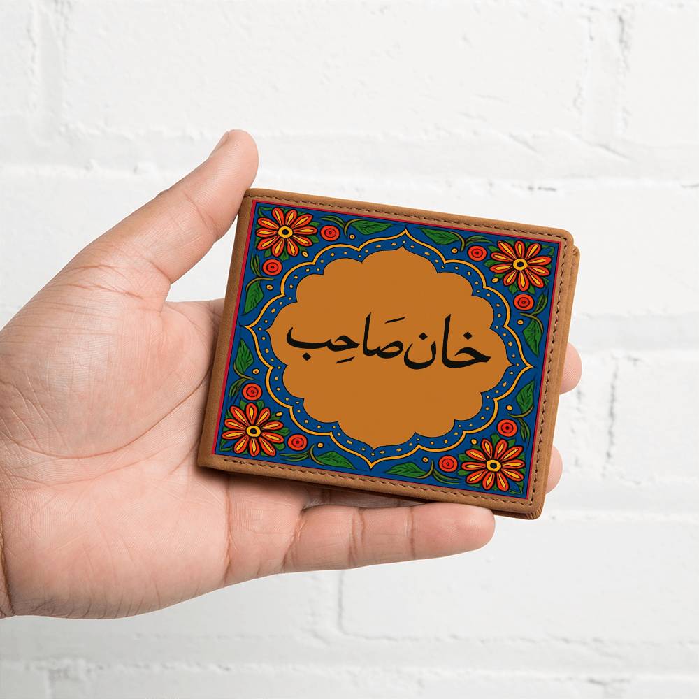 Khan Sahab Pakistani Men Wallet by Iqra Rabbani