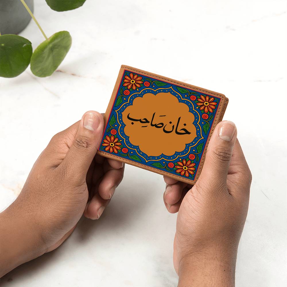 Khan Sahab Pakistani Men Wallet by Iqra Rabbani