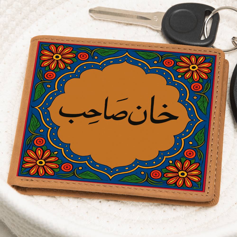 Khan Sahab Pakistani Men Wallet by Iqra Rabbani