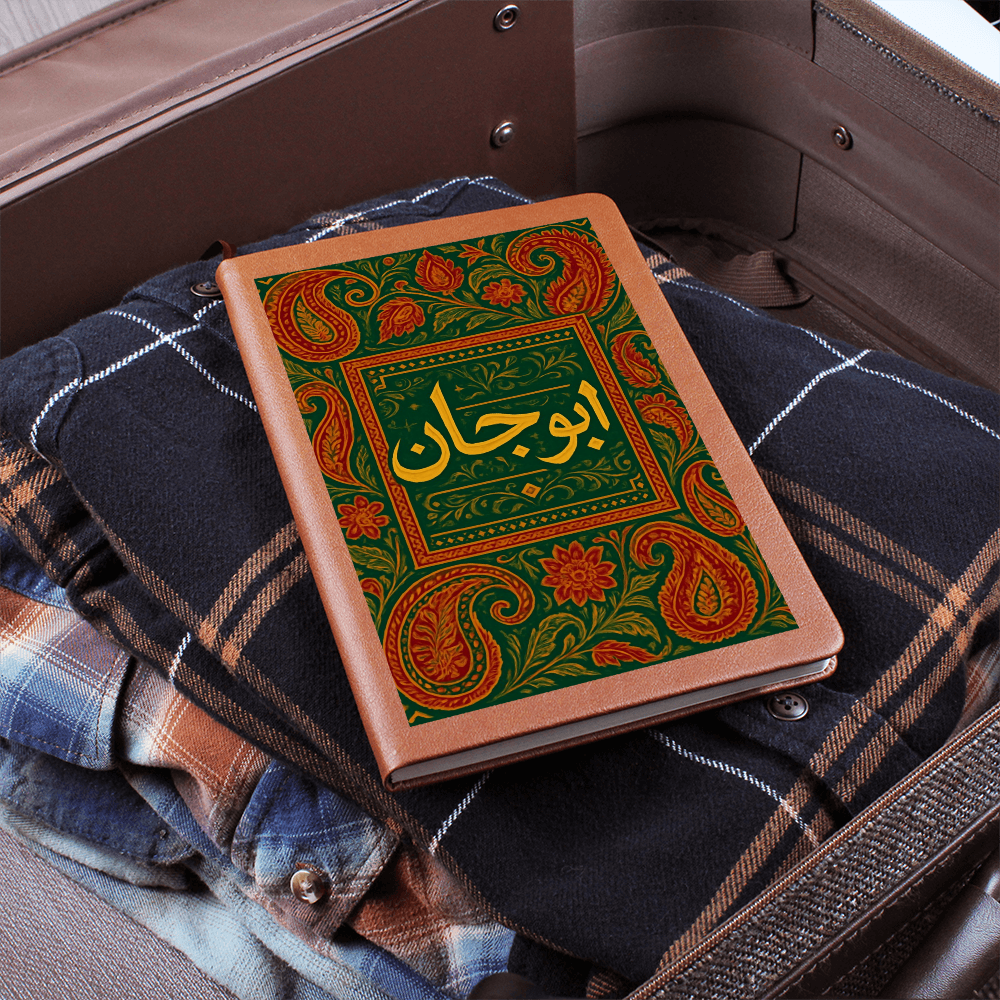Abu Jaan Graphic Leather Journal by Iqra Rabbani