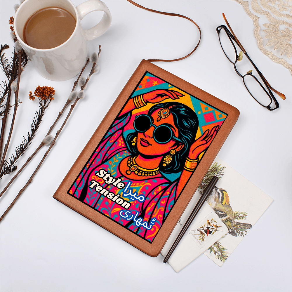 Pakistani Vibrant Pop Culture Graphic Leather Journal by Iqra Rabbani