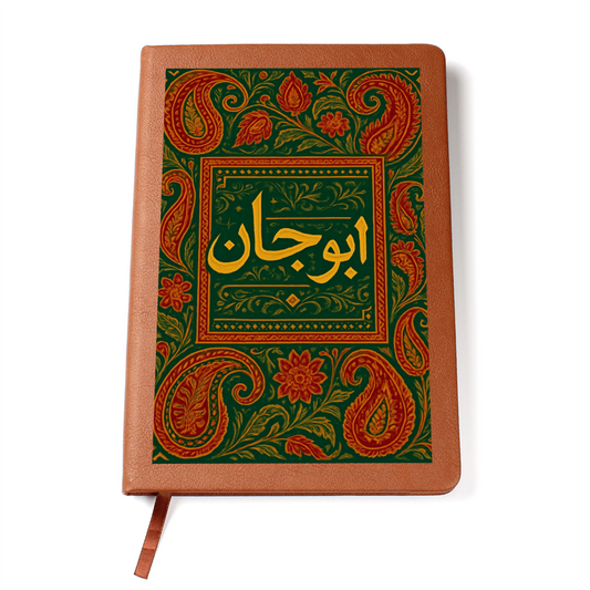 Abu Jaan Graphic Leather Journal by Iqra Rabbani