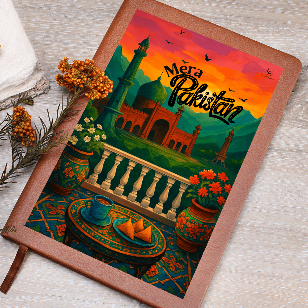 Mera Pakistan Leather Graphic Journal by Iqra Rabbani