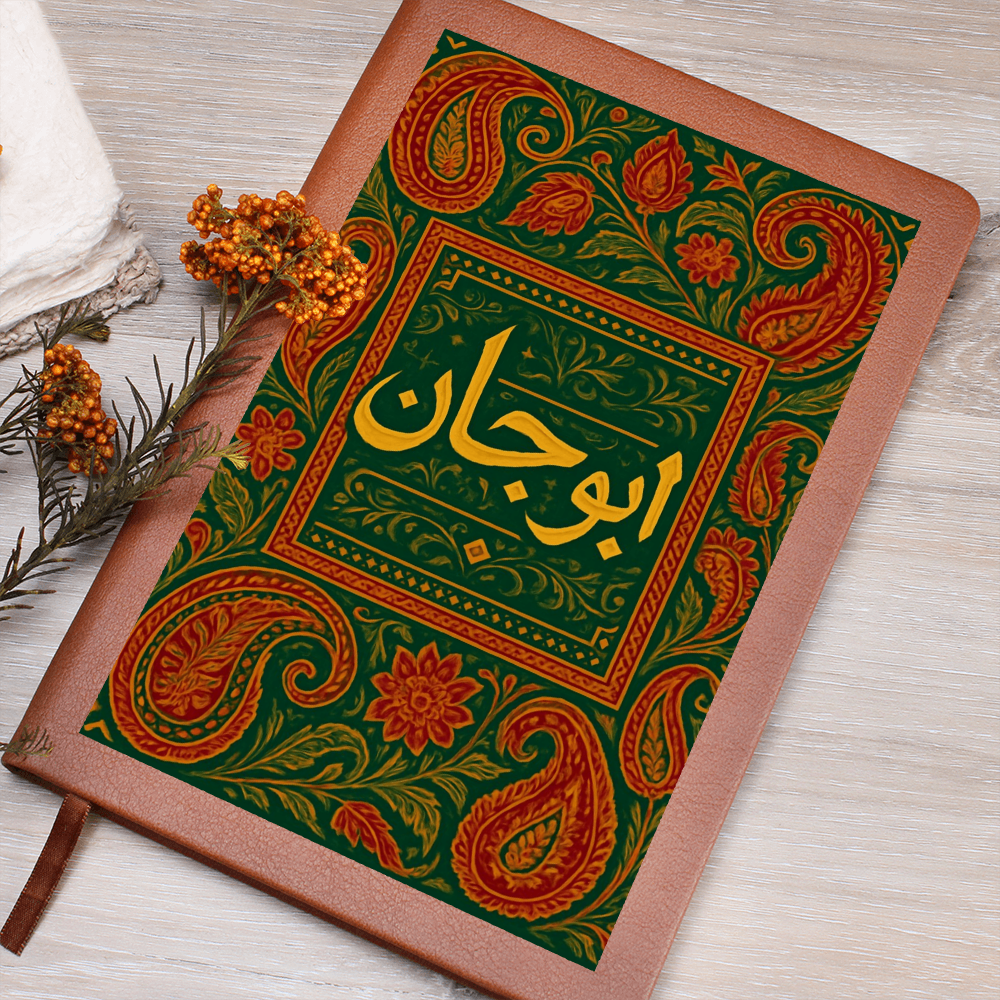 Abu Jaan Graphic Leather Journal by Iqra Rabbani