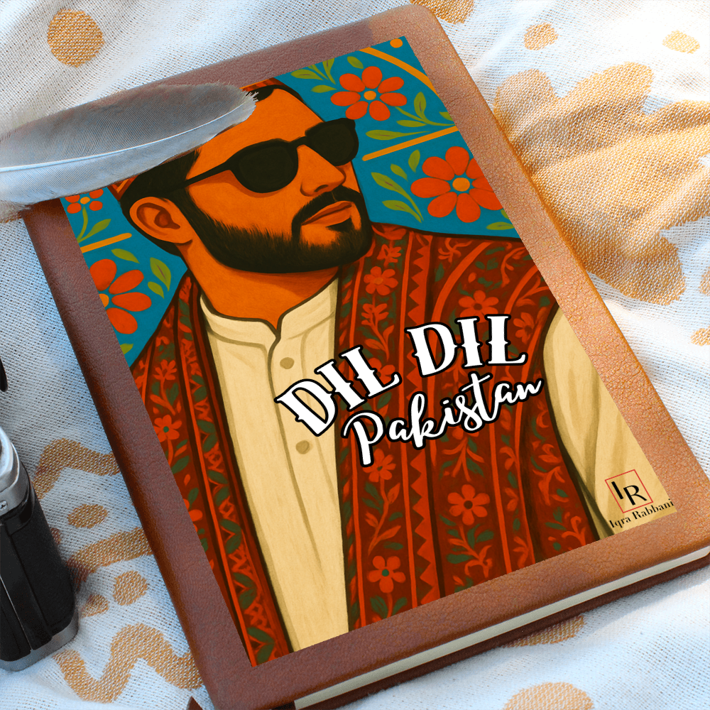 Dil Dil Pakistan Graphic Leather Journal