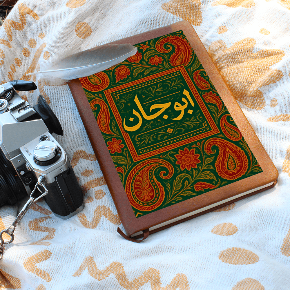 Abu Jaan Graphic Leather Journal by Iqra Rabbani