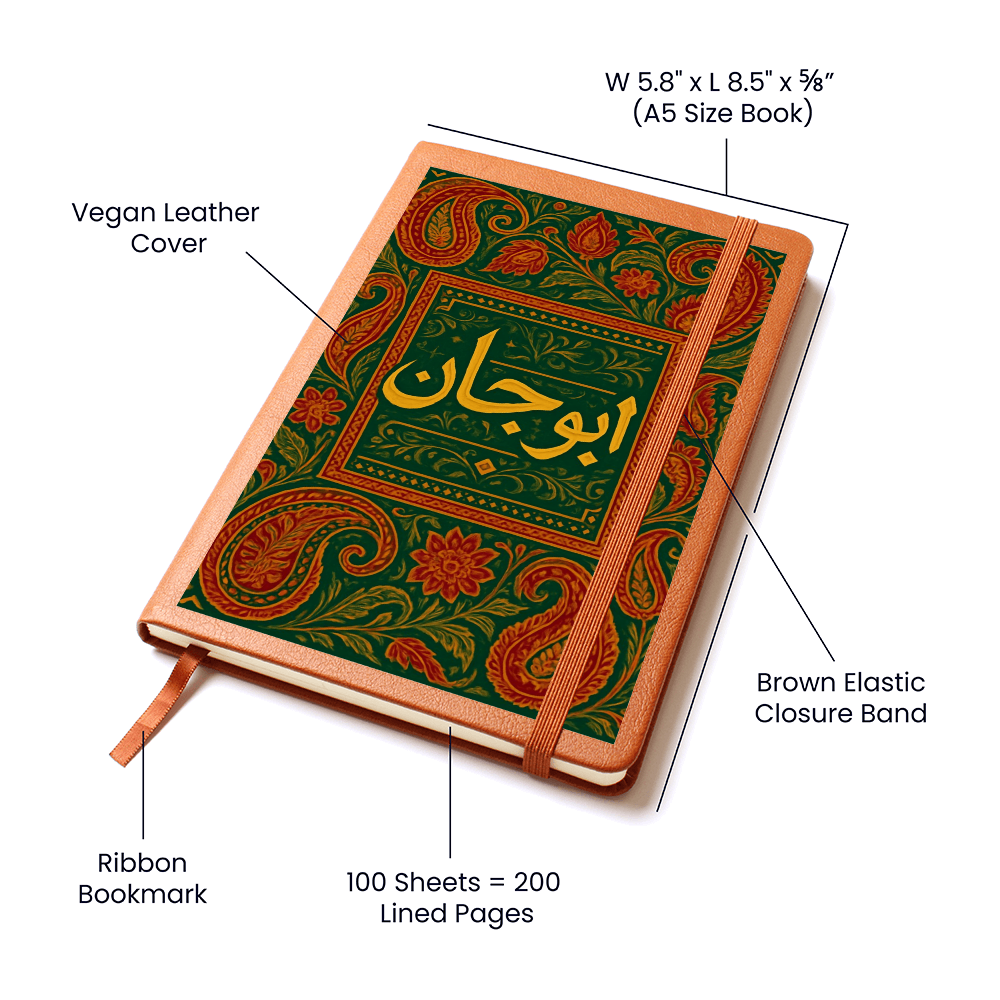 Abu Jaan Graphic Leather Journal by Iqra Rabbani