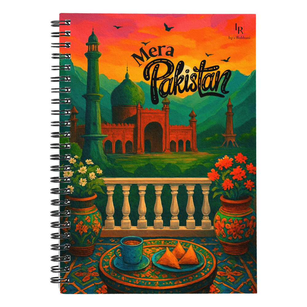 Mera Pakistan Spiral Notebok