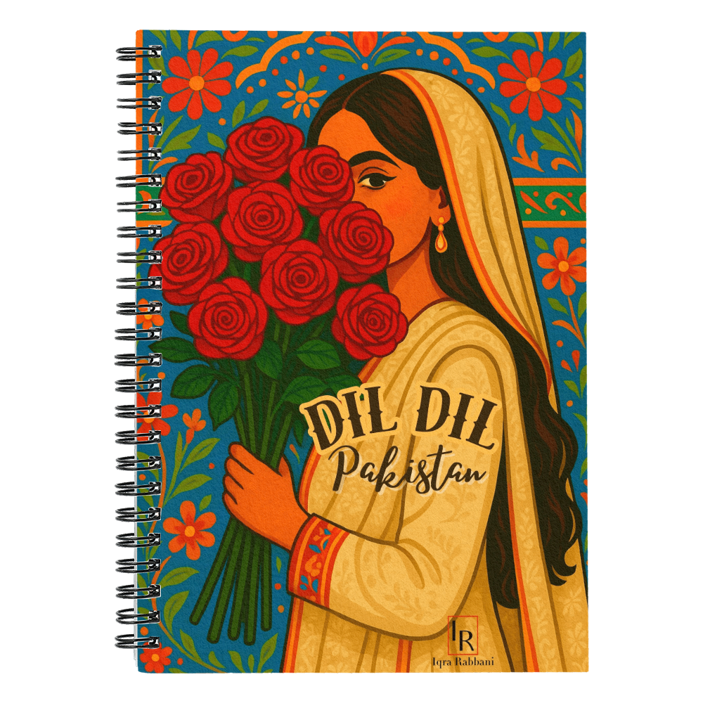 Dil Dil Pakistan Spiral Notebook