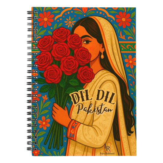 Dil Dil Pakistan Spiral Notebook