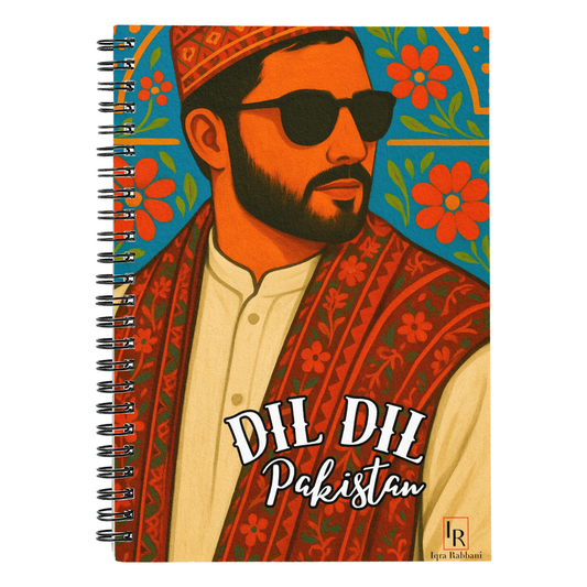 Dil Dil Pakistan Spiral Journal