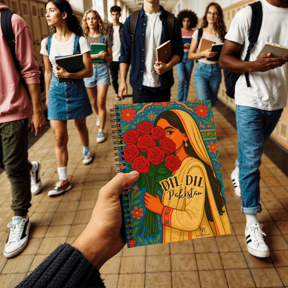 Dil Dil Pakistan Spiral Notebook