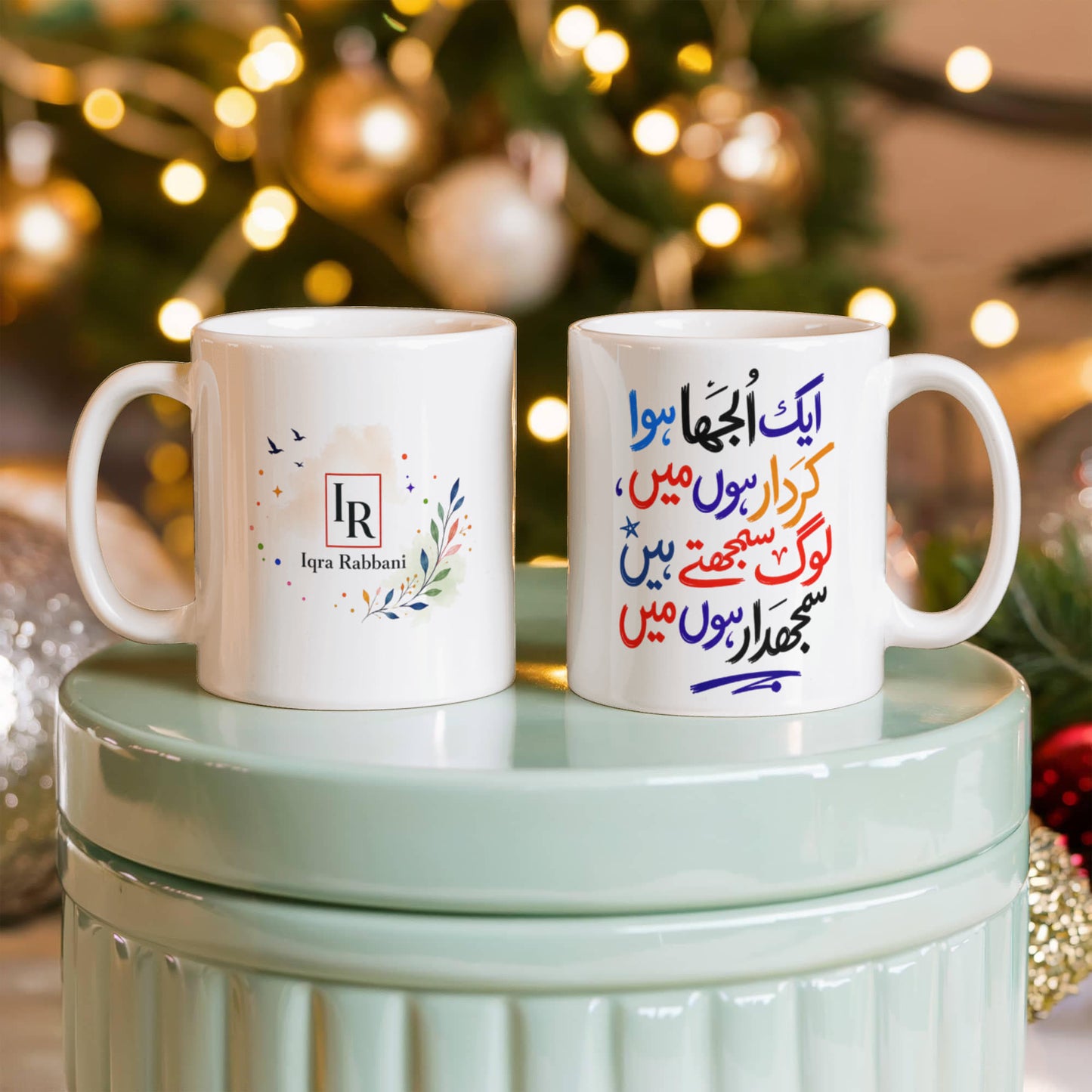Urdu Ceramic Mug