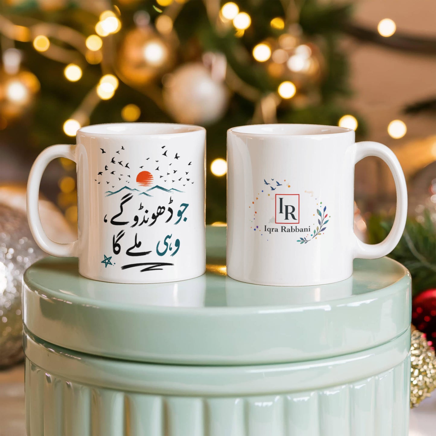 Urdu Ceramic Mug